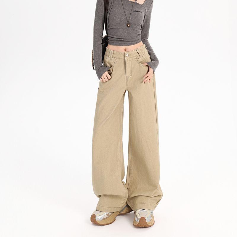 Ge Di Jie Mei De La Ka Qi color loose hanging wide leg jeans women's new style