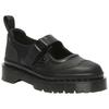 Dr. Martens Indica II Bex Tech Fashion Comfortable Thick Sole Mary Jane Shoes Women Shoes Black 41015002