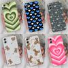 Cases For Samsung A05 A15 S23 FE S24 Plus Ultra A35 A55 5G Covers Pretty Heart Bear Pattern Clear Silicone Soft TPU Phone Bags For Galaxy Capas Shell