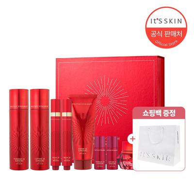 Уход за кожей – Наборы уходовой косметики