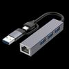 Аксессуары для компьютеров – Концентраторы USB