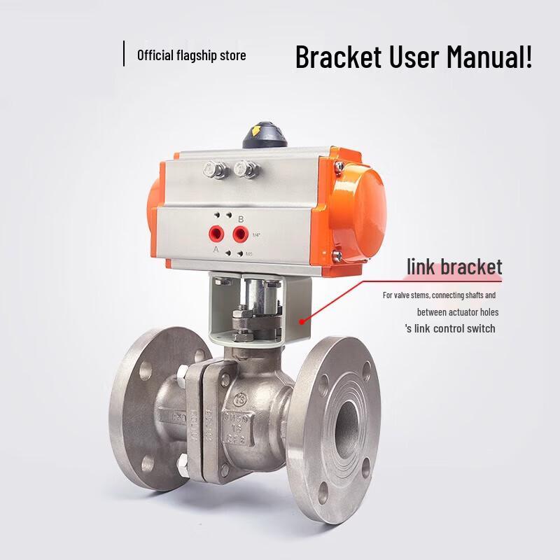 Pneumatic Valve Connection Bracket