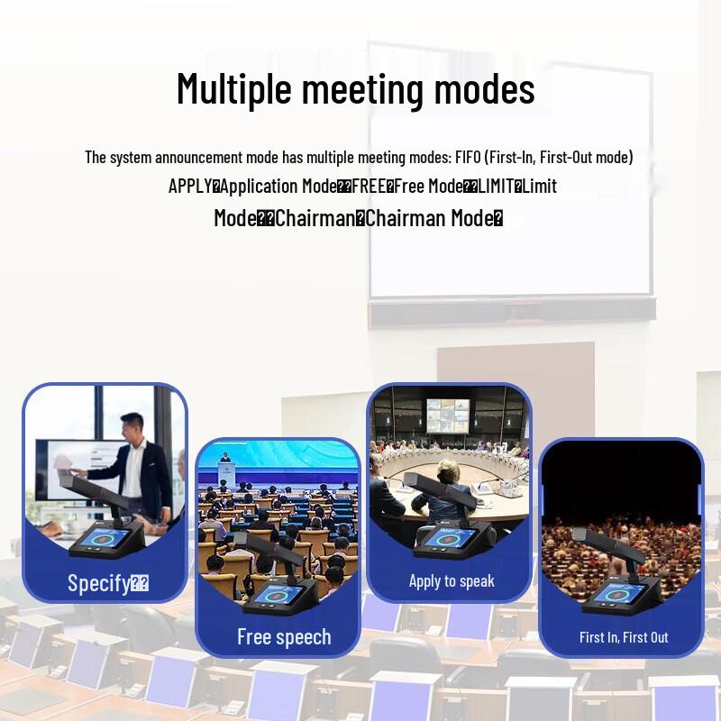 HuiDu HD-7300 1-to-20 Wired Gooseneck Conference Microphone System (CN version)
