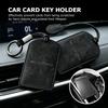 Автомобильный чехол-кошелек для NFC-карты-ключа, сумка для ключей, замшевая защитная оболочка, аксессуары для AMG Mercedes Benz GLC GLE GLK W190 W201 C180 C200