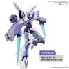 Пластиковая модель HG Mobile Suit Gundam Witch of Mercury Begilbeu в масштабе 1/144 с цветовой кодировкой