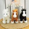 Fluffy Fine Horse Plush Toy PP Cotton Long Hair Horse Stuffed Doll  New Year