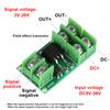 MOS Tube Module PMOS Electronic Switch Board with 3V  5V  12V  24V  36V Input Signal Voltage