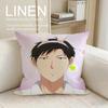 Romance Monthly Girls Nozakikun Cushion Cover Pillowcase Set Pcs x x Breathable Washable Sofa Cushion Cover