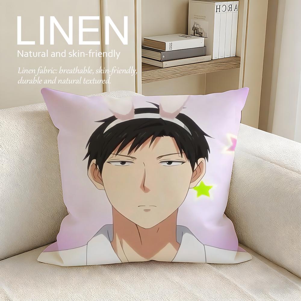 Romance Monthly Girls Nozakikun Cushion Cover Pillowcase Set Pcs x x Breathable Washable Sofa Cushion Cover