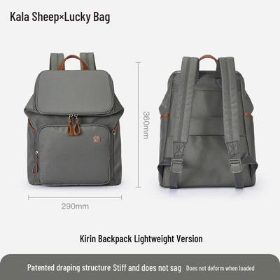 KALA·Y Qilin Легкий деловой антикражный рюкзак для ноутбука