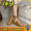 2025 лето новые сандалии с ремешком на щиколотке с круглым носком, удобная пляжная обувь, внешняя торговля, большой размер, сандалии на платформе женские