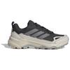 Adidas Terrex Skychaser AX5 GORE TEX 'Carbon Alumina' Sneakers JQ6724