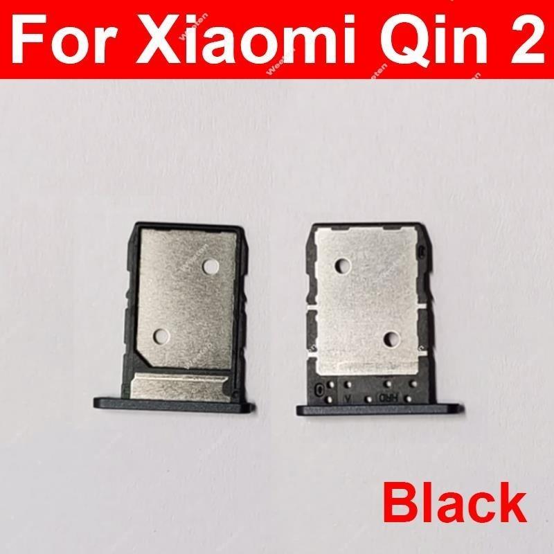 Держатель лотка для SIM-карты для Xiaomi Qin 1S 1S Plus+ Qin 2 F21 F21S F22 Pro Слот для SIM-карты Считыватель Разъем Адаптер Запчасти