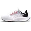 Air Zoom Pegasus 38 Iris Whisper Provence Purple Women Sneakers White Black CW7358-500