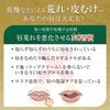 Mentholatum Lip Repair One Отшелушивающий скраб для губ с витамином E CICA Intensive 3,6 г (Ниацинамид, Производное, Экстракт, Вазелин, Уход, Увлажнение)