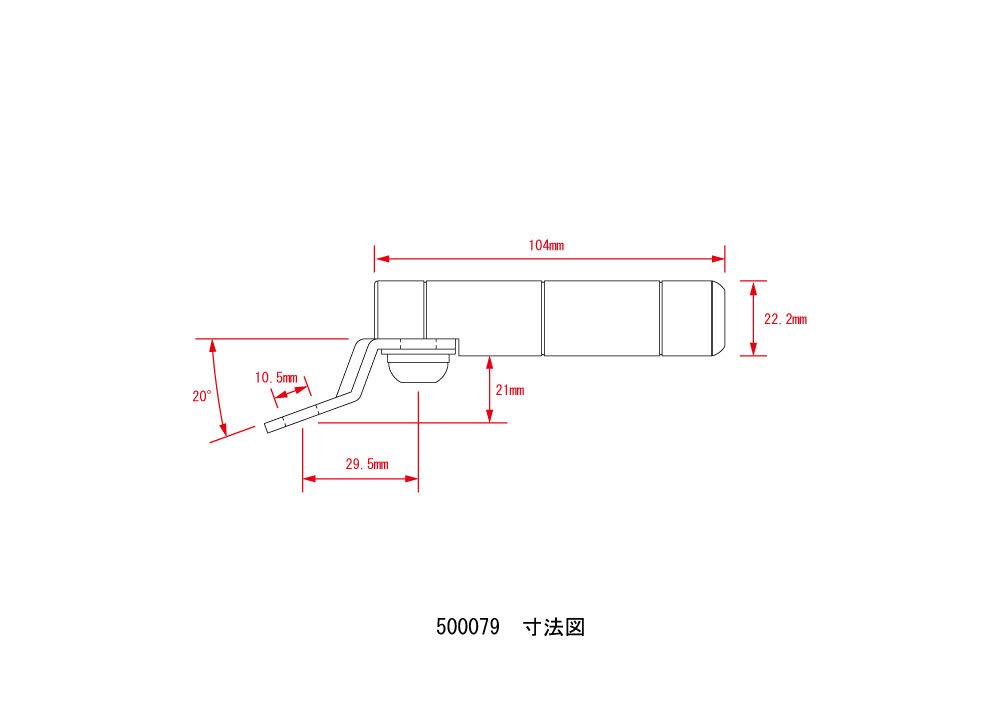 POSH FAITH Motorcycle Accessories Bracket Handlebar Mount with Smartphone Holder Attachment, Silver, 500079-03