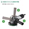HiKOKI AC100V Disc Grinder G10SLA Grinding Diameter 100mm Low Speed High Torque Aluminum Body Fine Diameter Snap Switch Type G10SLA 56mm [Disc