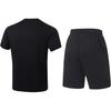 Li Ning Casual Sportswear Unisex ATSU817-1+AKST543-3