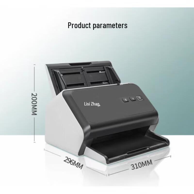 LANXUM G4260F A4 Sheet-Fed Document Scanner CN plug (adapter included)