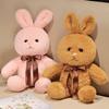 Cute Rabbit Plush Doll With Soft  Material For Room Accessories Children Gift
