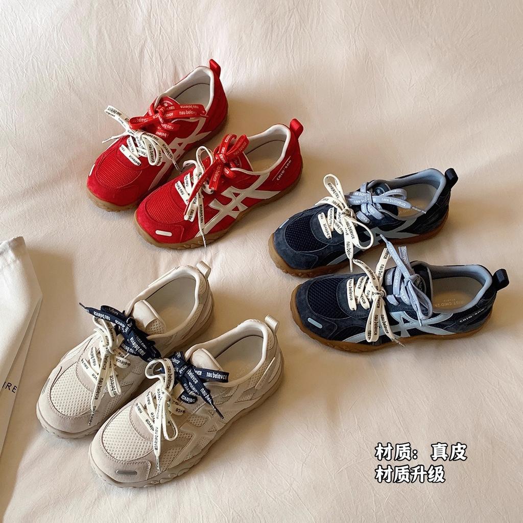 thick-soled Forrest Gump shoes women's 2025 new summer mesh soft-soled retro German training shoes versatile casual sports shoes