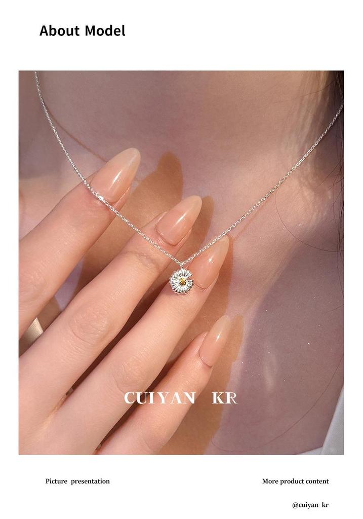 Cui Yan Серебряный кулон-ромашка S925 - Корейская летняя лесная стиль женский чокер украшение