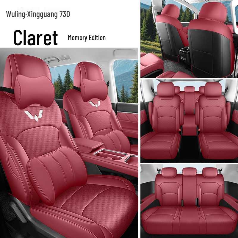 Полностью облегающие кожаные чехлы на сиденья Wuling Xingguang 730 для моделей 25/26 и электромобилей