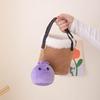Adorable Plush Dumpling Keychain Cute Stuffed Animal Doll For Girls Bags And Gifts