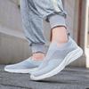 Large Size Elastic Socks Shoes Low-top Summer Fly-woven Mesh Lazy Tide Shoes One-pedal Casual Sports Men's Shoes