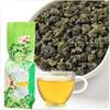 250 г Молочного Улуна Высокое Качество Цзинь Сюань Молочный Вкус Рассыпной Зеленый Чай