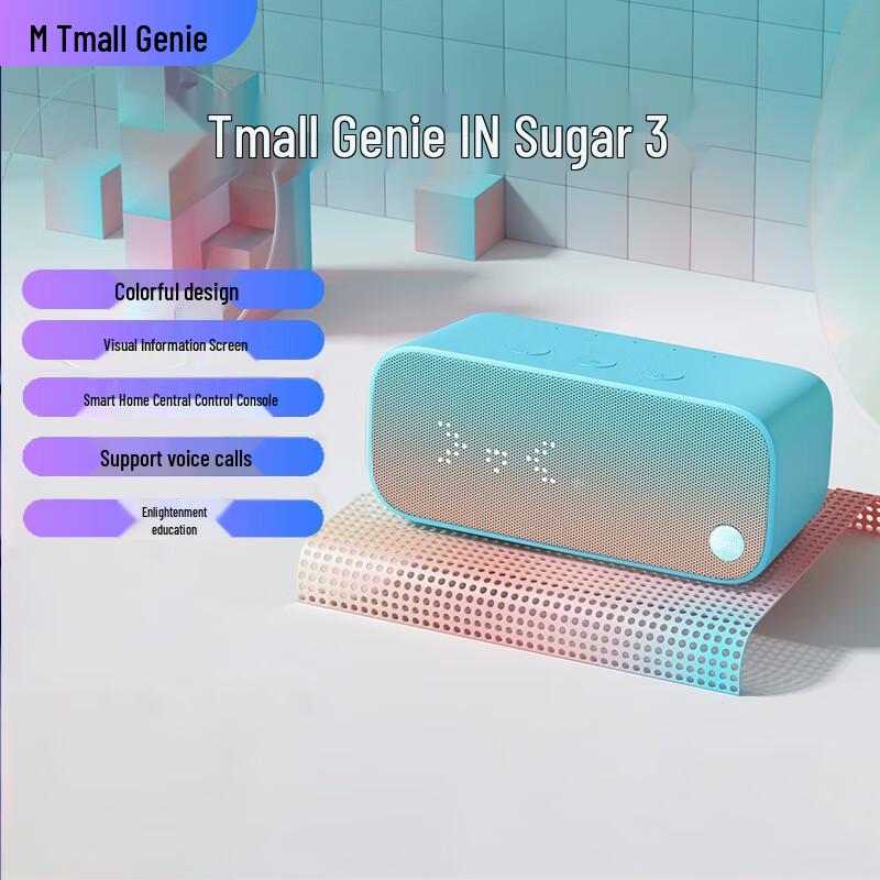 Tmall Genie Smart Bluetooth Speaker IN Sugar 3