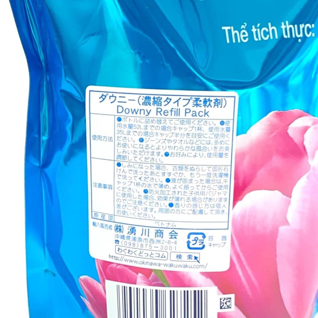 Смягчитель для белья Downy Sunrise Fresh, флакон 900 мл, сменный блок 800 мл x 2 пакета + [Набор продуктов]