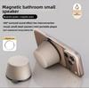Водонепроницаемая магнитная Bluetooth-колонка Многофункциональная магнитная подставка два в одном Удобная мини-водонепроницаемая колонка