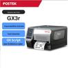Промышленный RFID-принтер этикеток Postek GX3r с китайской вилкой (адаптер в комплекте)