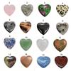 Non-porous Natural Crystal Stones Natural Quartz Crystal Ornaments Heart-shaped Stone  Gift