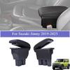 Органайзер-подлокотник с подстаканником для Suzuki Jimny JB64 JB74 XL GL -2025 Аксессуары для организации хранения и модификации интерьера