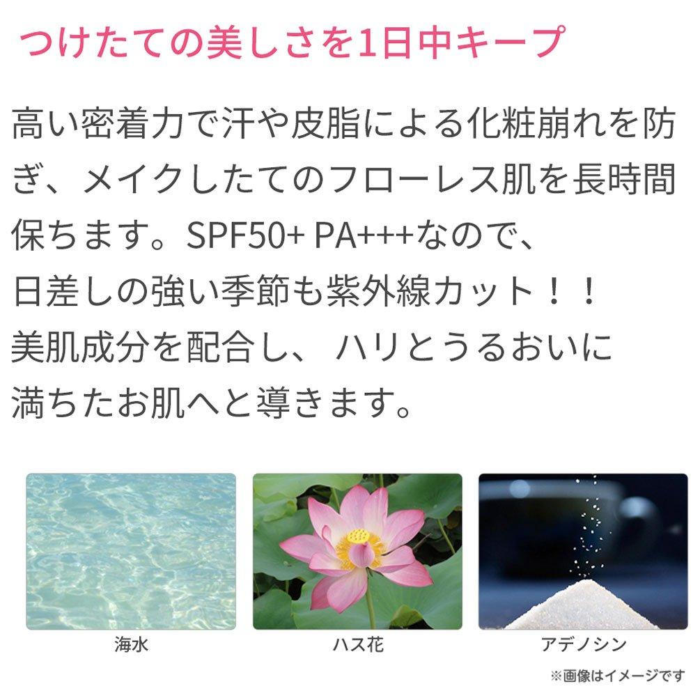 ETUDE Any Cushion Perfect Sand Cushion Main Unit All-Day [Foundation, Foundation]