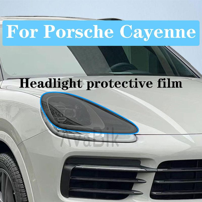 izable Styling headlight protective film for Porsche Paramela Cayenne Macan TPU blackened Transparent Sticker Anti-scratch