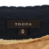TOCCA Шелковая кружевная юбка миди длины цвета слоновой кости система Женщины Б/У