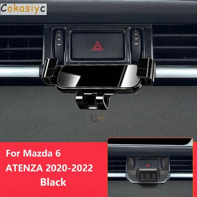 Car Mobile Phone Holder for Mazda 6 ATENZA 2022 2021 2019 Raptor Mounts Bracket GPS Stand Rotatable Support Accessories