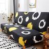 Universal Armless Folding Sofa Cover - All-Inclusive Lazy Bug Sofa Towel for Sofa Bed Cushion