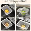 HYILUFEI Triangular Corner No Need Strong Suction Cup Stainless Steel Sankaku Corner Drainer Net Foldable Space Saving Holder Sink Garbage Receptacle