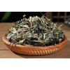 500g Yunnan Jinggu Yangta Ancient Tree White Tea One Bud One Leaf Scattered Tea