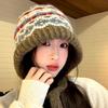 Wool Hat Women's Big Head Circumference Winter Cold Protection and Warm Ear Protection Knitted Cold Hat High-end Blue Pullover Bag Hat