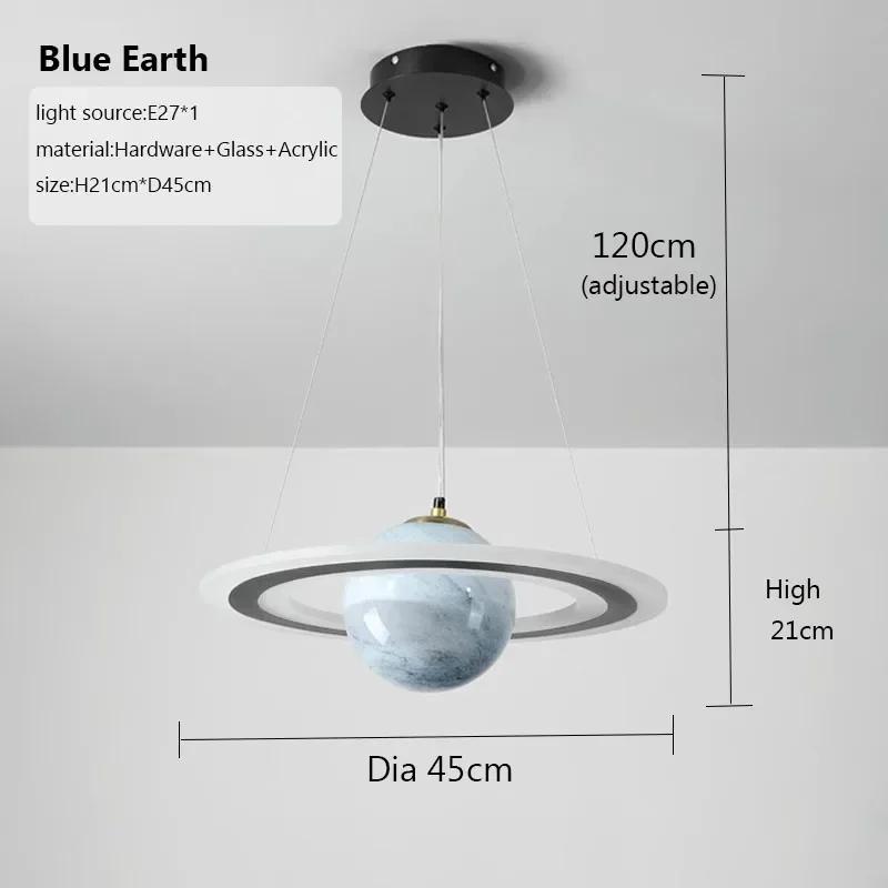 Светодиодный подвесной светильник Planet для детской комнаты, креативная люстра, стеклянный шар, подвесные светильники для спальни мальчика, для чтения, для внутреннего декора