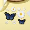 Clothes Sticker Embroidered Fabric Butterfly Iron On Patches Small Daisy Embroidery Patch