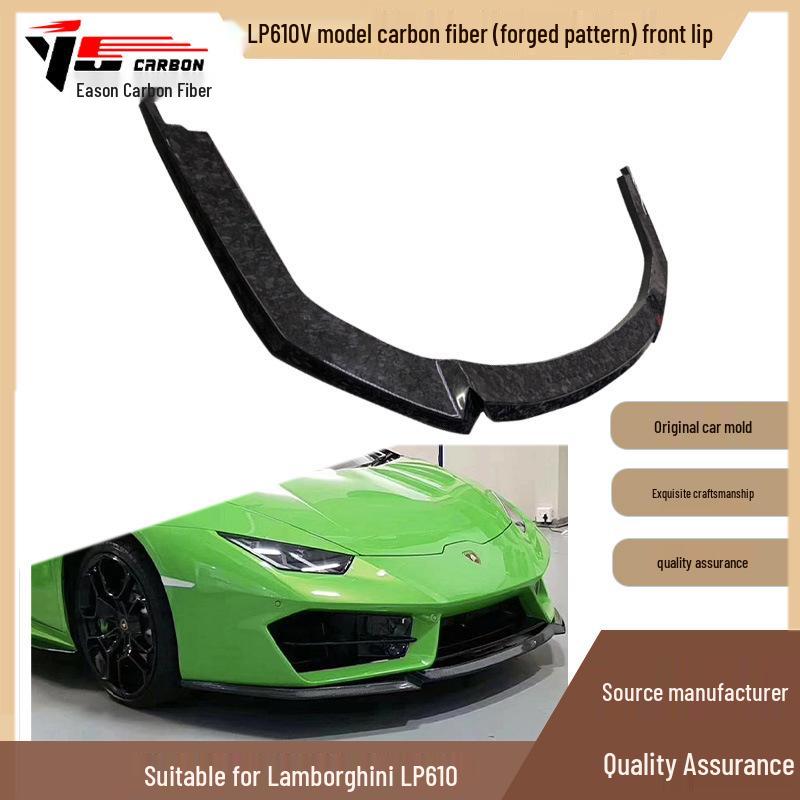 Передний спойлер из углеродного волокна для Lamborghini LP610 V Model 2020-