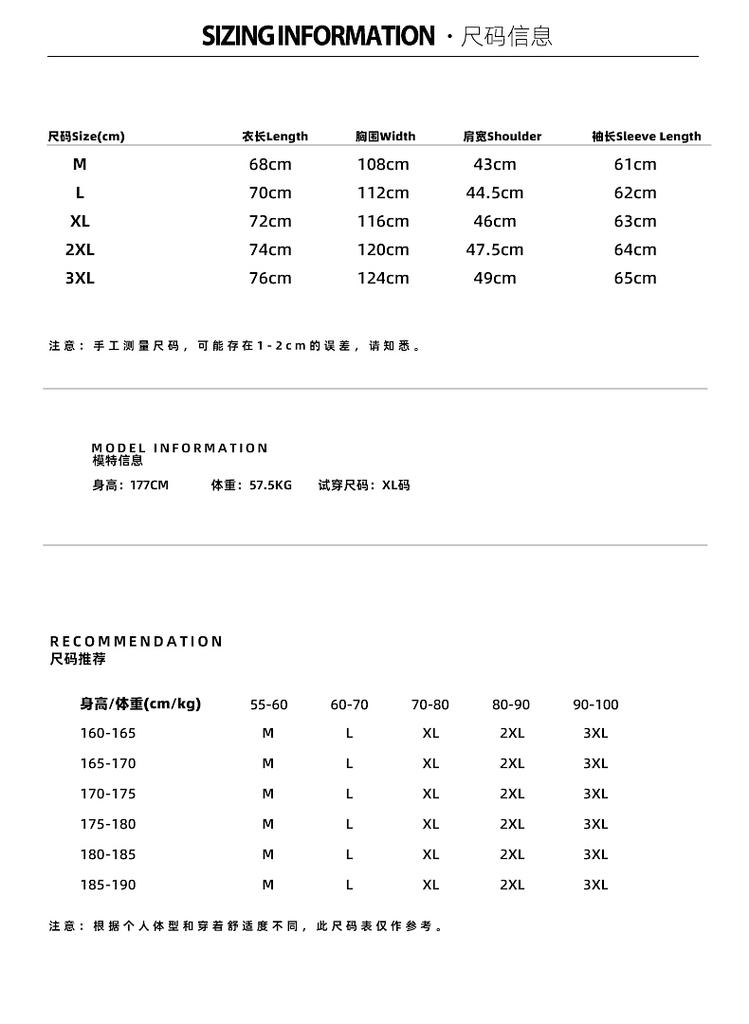 Trendy brand 320g light warm air layer hooded jacket, autumn and winter new men's jacket