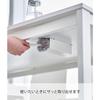 Yamazaki Table-Under Handy Mop & Remote Holder White 4542