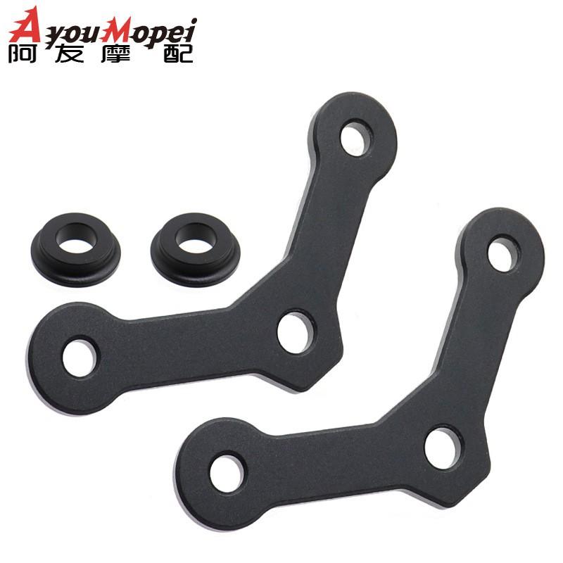 Aluminum Lowering Link Kit Kawasaki Z650 Ninja 650 2020-2024 - 20mm Ride Height Reduction